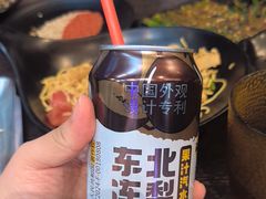 -马海涛牛肉串·午市牛腩饭·烧烤夜宵(领汇广场店)
