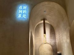 -陶享时光西餐·下午茶(信河街店)