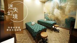 -娇玫荟SPA
