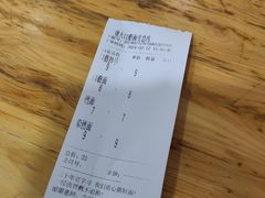 -康大口蘑面庄(将军街店)