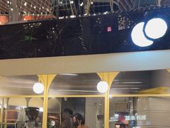 -LUNEURS月乐诗 La Glace(环贸店)