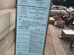 -江湾体育中心游泳馆