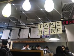 -喜茶(深圳福田星河COCO Park店)