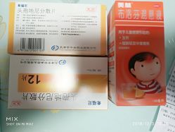 -上海市儿童医院(泸定路院区)
