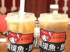 -巷子宽·酸菜鱼(迪士尼小镇店)
