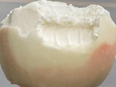 -伊藤洋华堂(温江店)