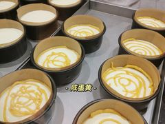 -KUMO KUMO甜品·冰淇淋(深圳壹方城店)