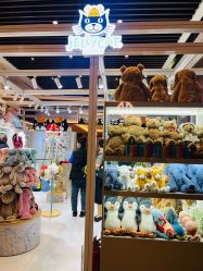 -鹰巢鹰趣·Jellycat LIV Heart丽芙之心·棉花娃娃亲子(亮马桥店)