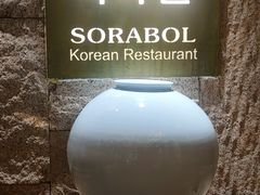 -萨拉伯尔(燕莎友谊商城店)