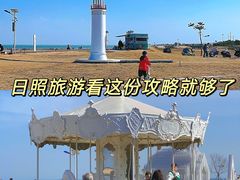 -巧克力渔家.小船海鲜家常菜(万平口店)