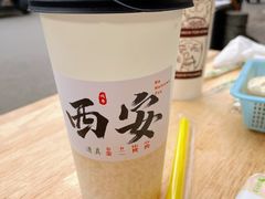 -金二烤肉(早慈巷小区店)