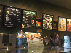 -星巴克(我格广场店)