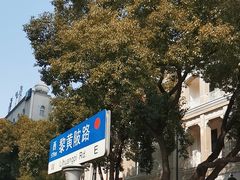-飞马旅黎黄陂路文旅街区