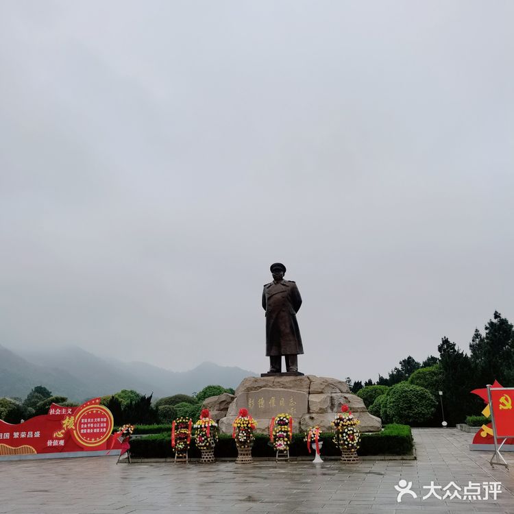 旅游景点的美食让我真香了