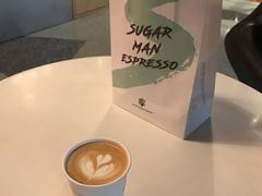 -sugarman espresso素饮糖人高新咖啡工厂