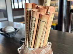 -金庸书院