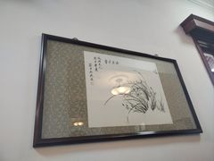 -蒋氏故居