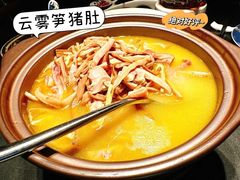 -凤凰湘语·平价海鲜餐厅(浦东旗舰店)