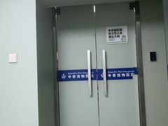 -申普宠物医院·心脏介入·心血管微创(总院)