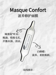 -三只熊皮肤管理中心旗舰店