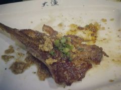 -大渔铁板烧(花园道店)
