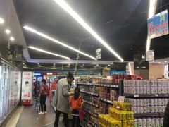 -聚乐荟生鲜食品超市(浦东广场店)
