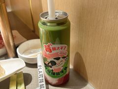 -海底捞火锅(万象汇店)