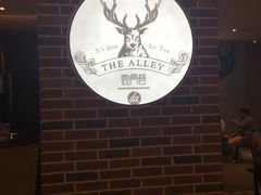 -鹿角巷The Alley(龙湖天街店)