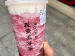 -沪上阿姨·精选茶饮(唐山新街北口店)