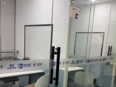 -新航道·雅思托福·Alevel AP·留学考研(光谷校区)