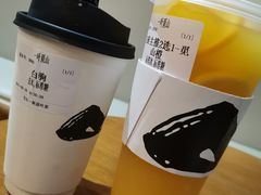 -一叶觅山(半边街店)