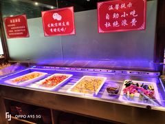 -宽窄巷子鲜牛火锅(北京首店)