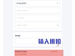 -威斯敏斯特教堂