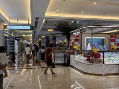 -江南环球港