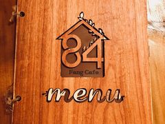 -西关84·History·Art·Cafe