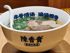 -家味螺蛳粉&烤鱼(五角场店)