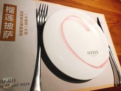 -C'è Amore爱意(亿合城店)
