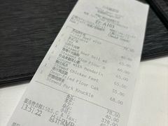 -白天鹅宾馆-宏图府餐厅