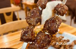 Quail-flavored Pig Intestine