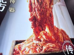 -米村拌饭(王府井·香江小镇店)