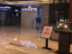 -咖啡陪你(广顺北大街福码大厦店)