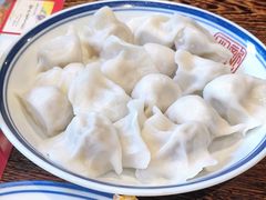-新兴园饺子馆(河南街店)