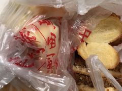 -中关村茶点