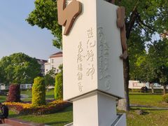 -七宝老街-闵行市民文化广场