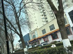 -前海沿·海鲜水饺青岛菜(乐客城店)