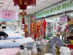 -新街口百货商场