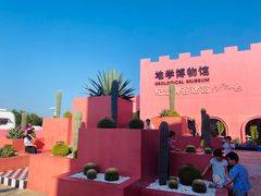 -漳州滨海火山岛自然生态风景区