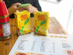 -小梁哥云吞面(黄贝岭店)