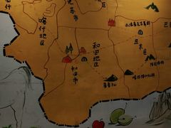 -木卡买提新疆餐厅·清真(新里海顿公馆店)