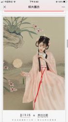 -盘子女人坊古装写真摄影